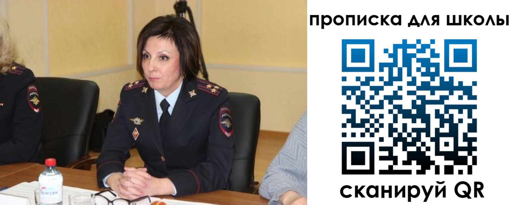 временная регистрация гарантия в Белой Калитве